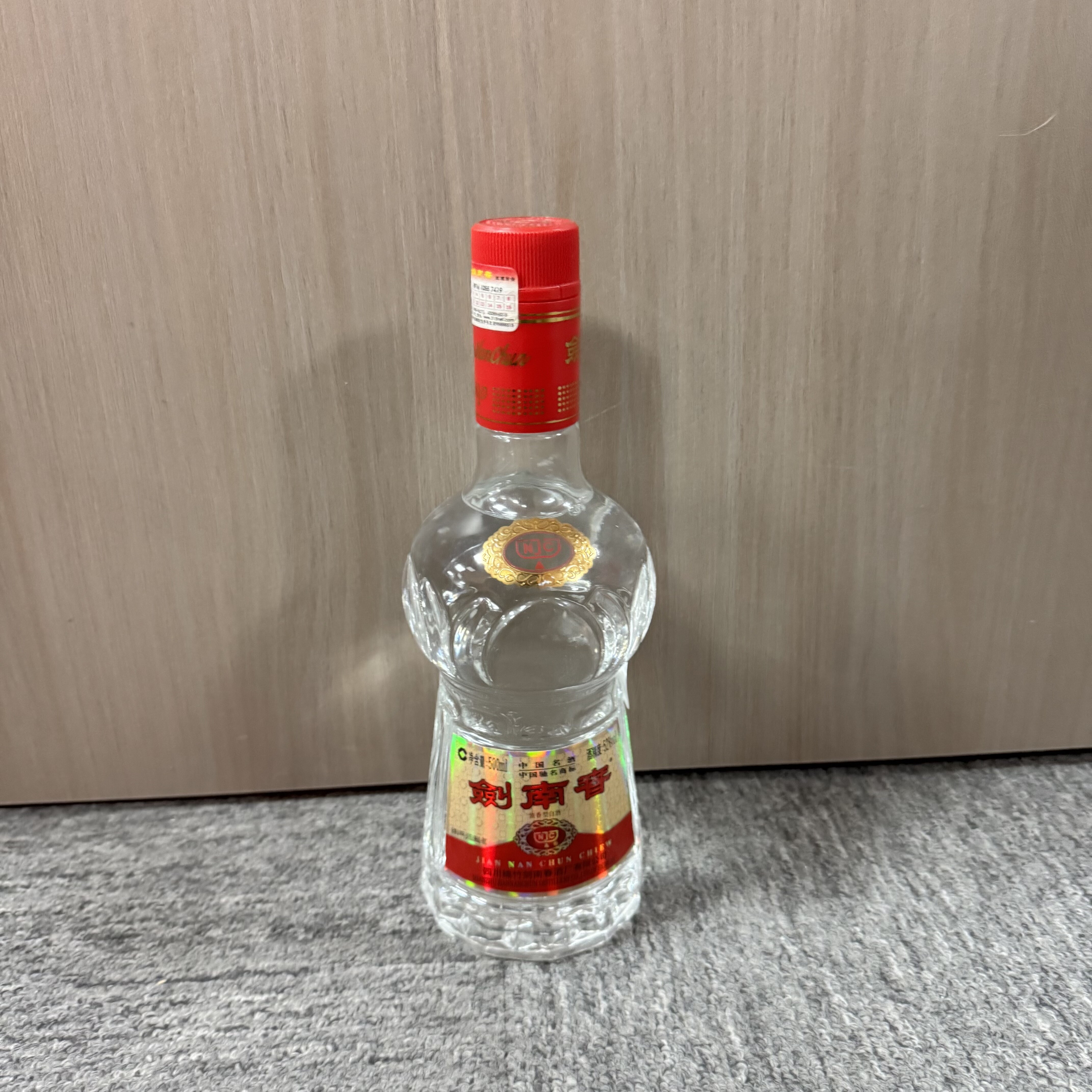  2006年剑南春52度500ml1-M25BH00B786 -