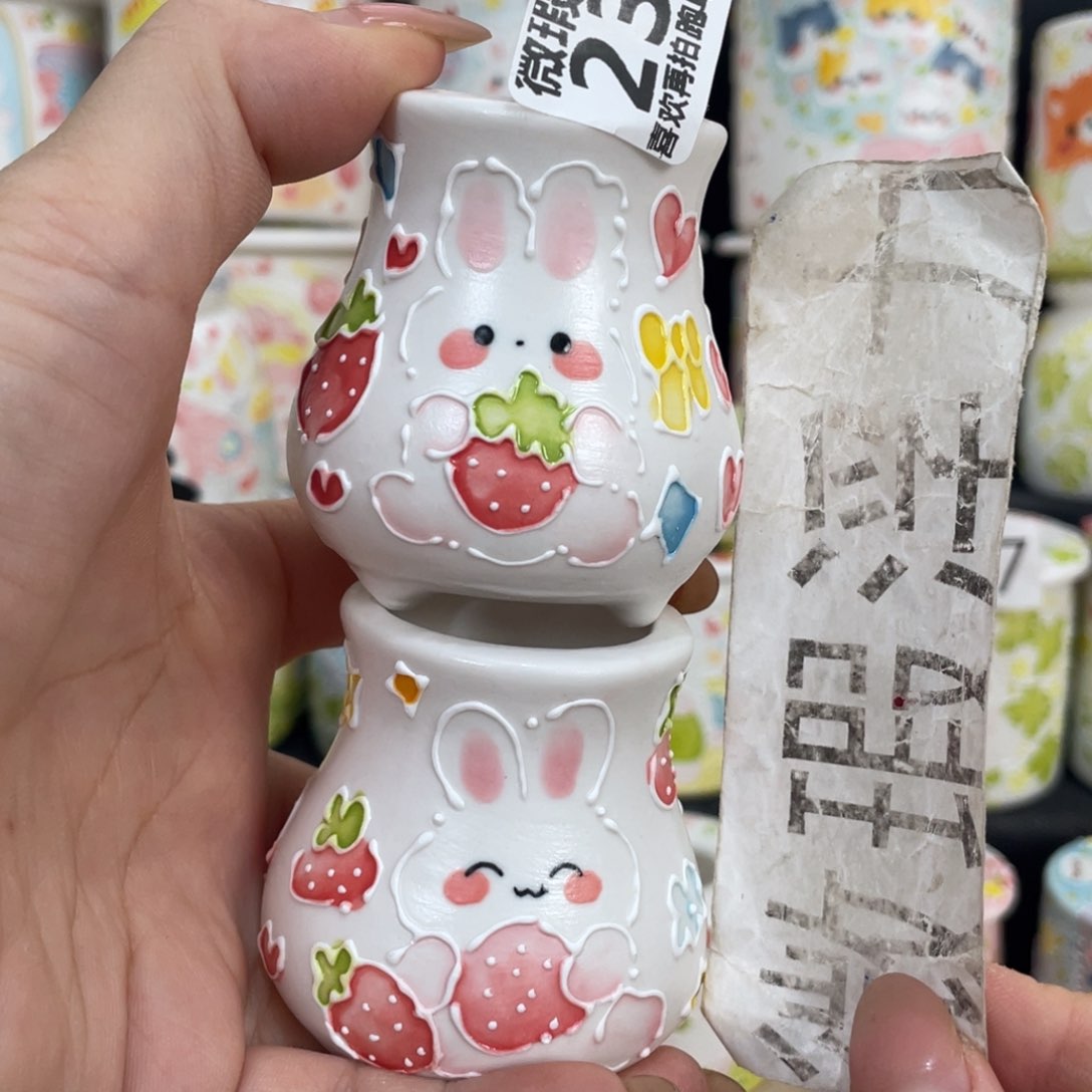 237 嘟嘟嘟嘟嘟嘟嘟嘟