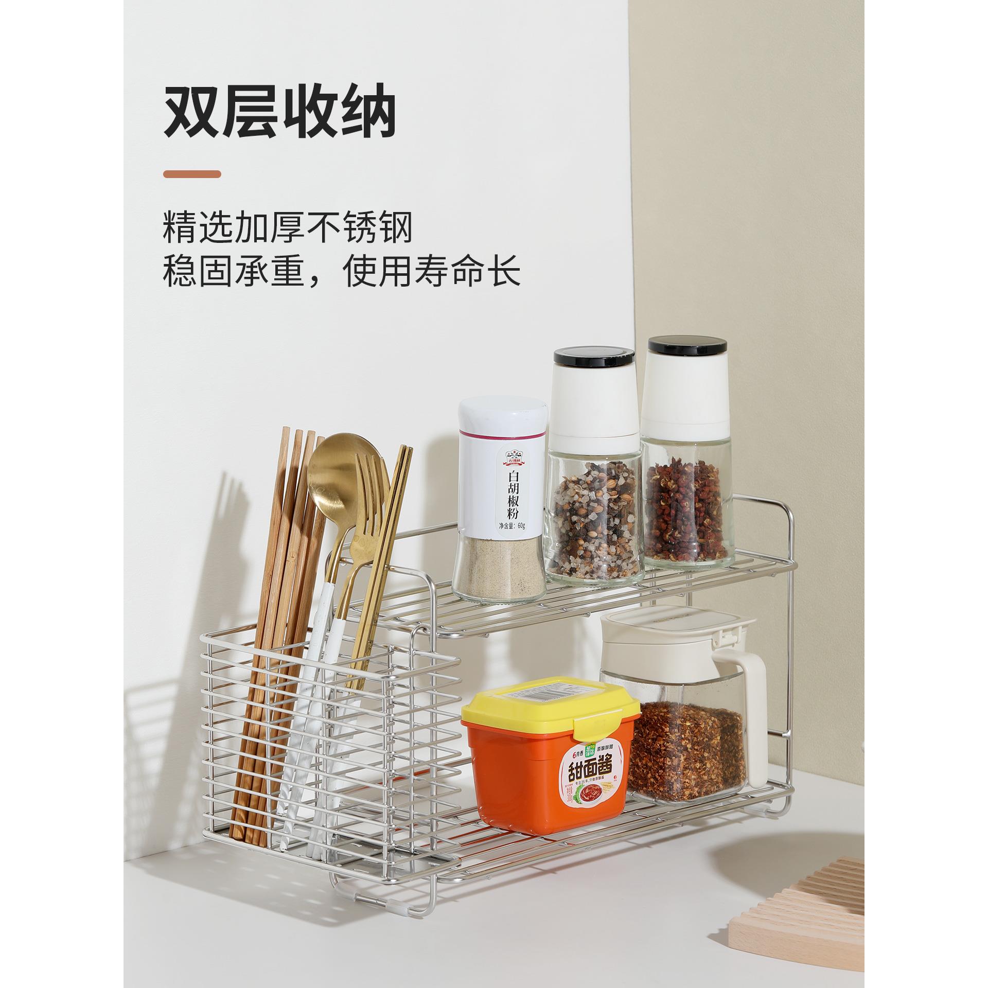 台面置物架分层隔板调味品灶台多功能桌面多层收纳架子厨房