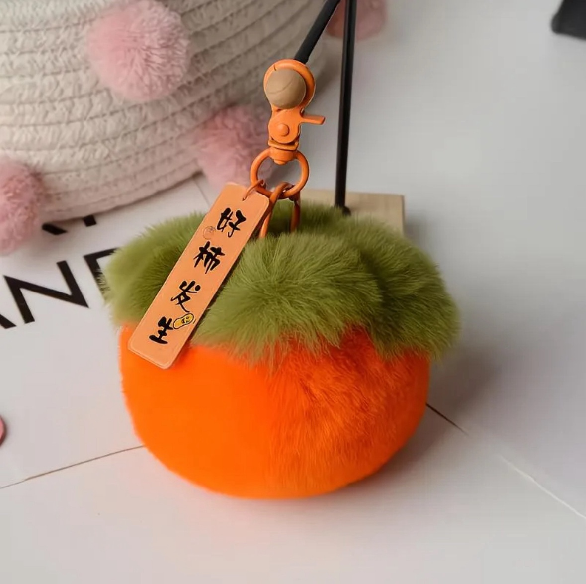 好柿发生