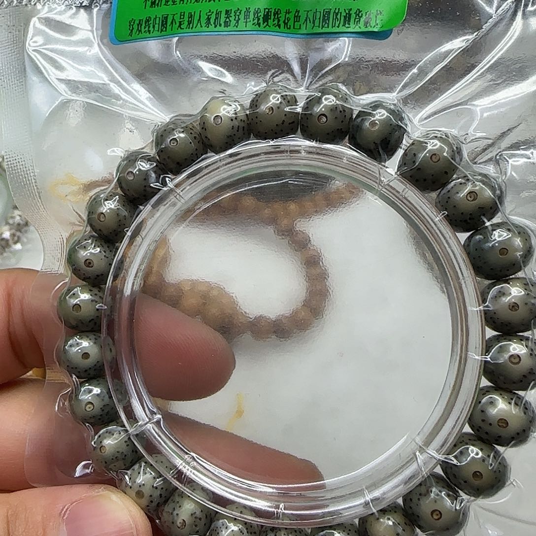 手串星月菩提123传说卡姿兰大眼睛绿包白10×8单圈