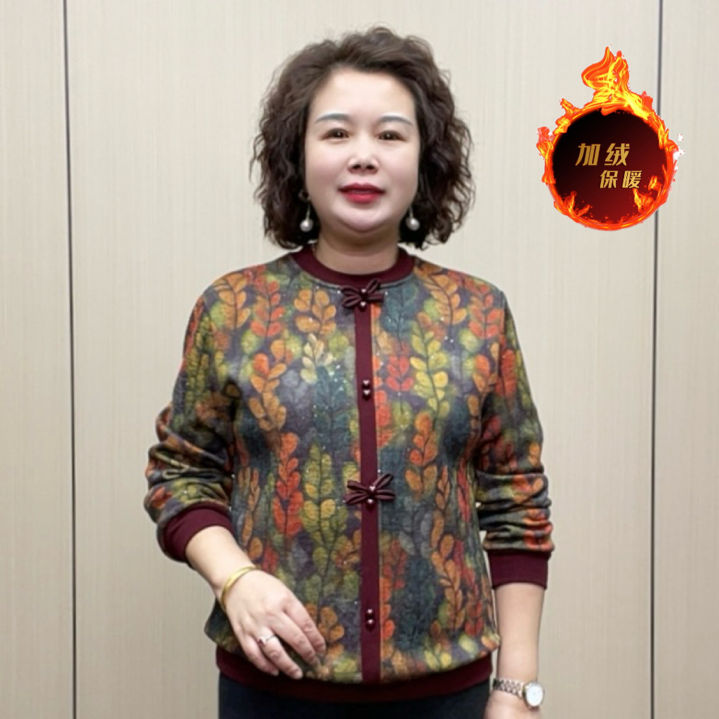 2025冬季加绒打底衫气质中老年时尚休闲保暖洋气显瘦减龄妈妈装