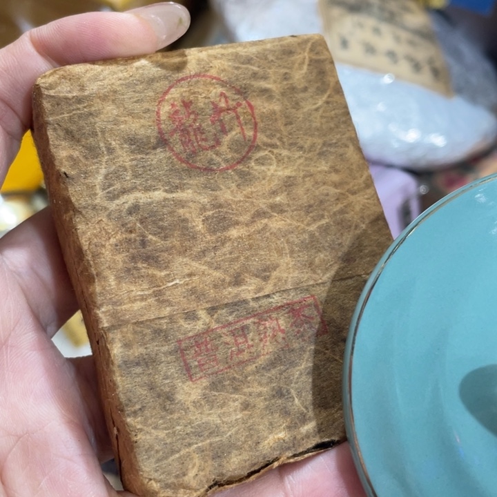 我们的目标是成为一个优秀的人和