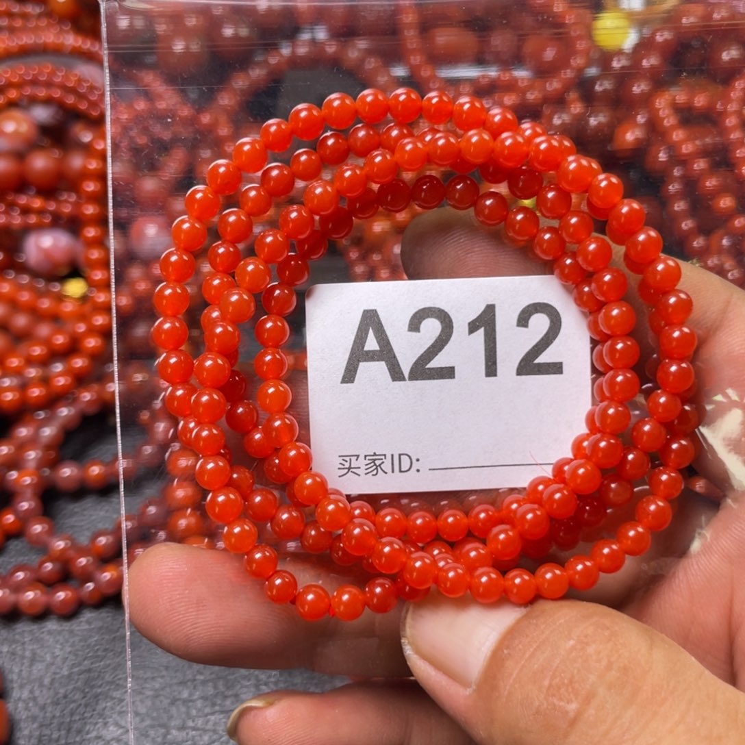 南红玛瑙未镶嵌颈饰阳**神