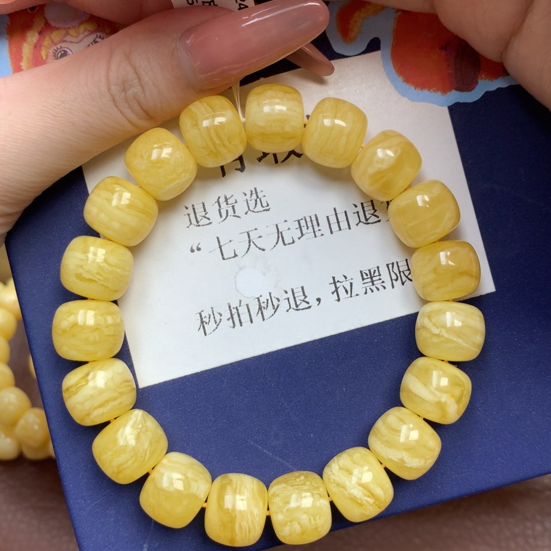 琥珀未镶嵌珠宝奇石1