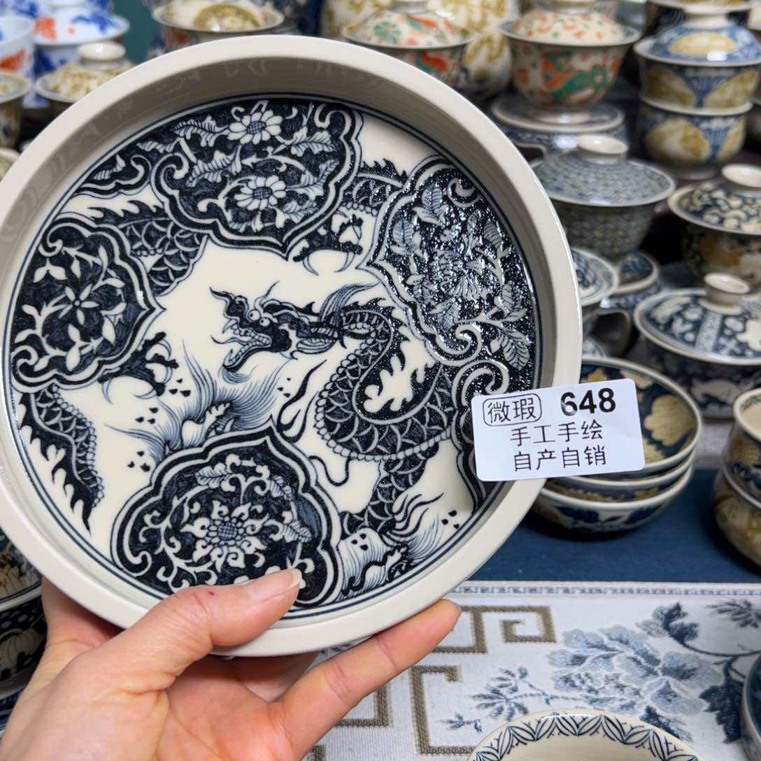 【闪购商品】陶瓷艺术有限公司