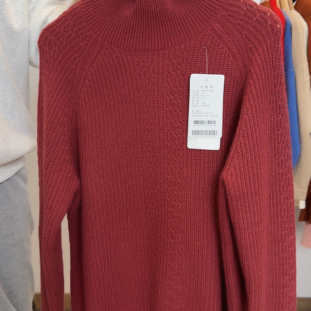 女士纯羊绒衫加厚红棕L072