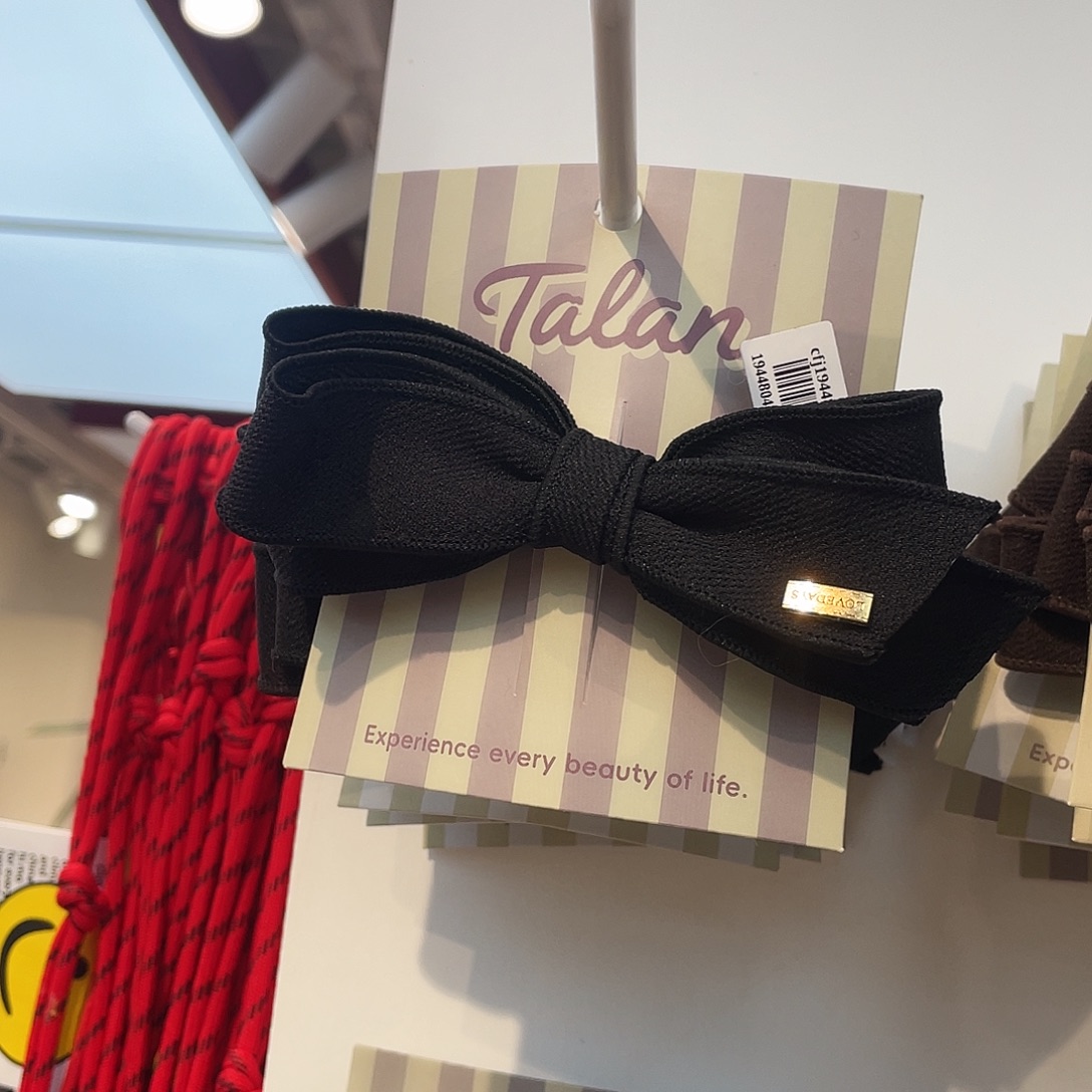 非金属26 弹簧夹    