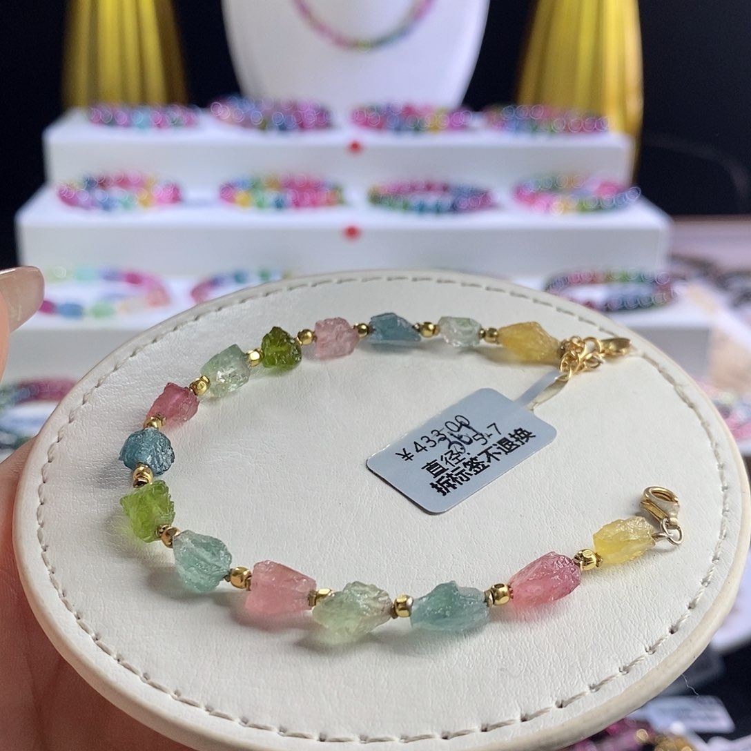 未镶嵌手链碧玺原石