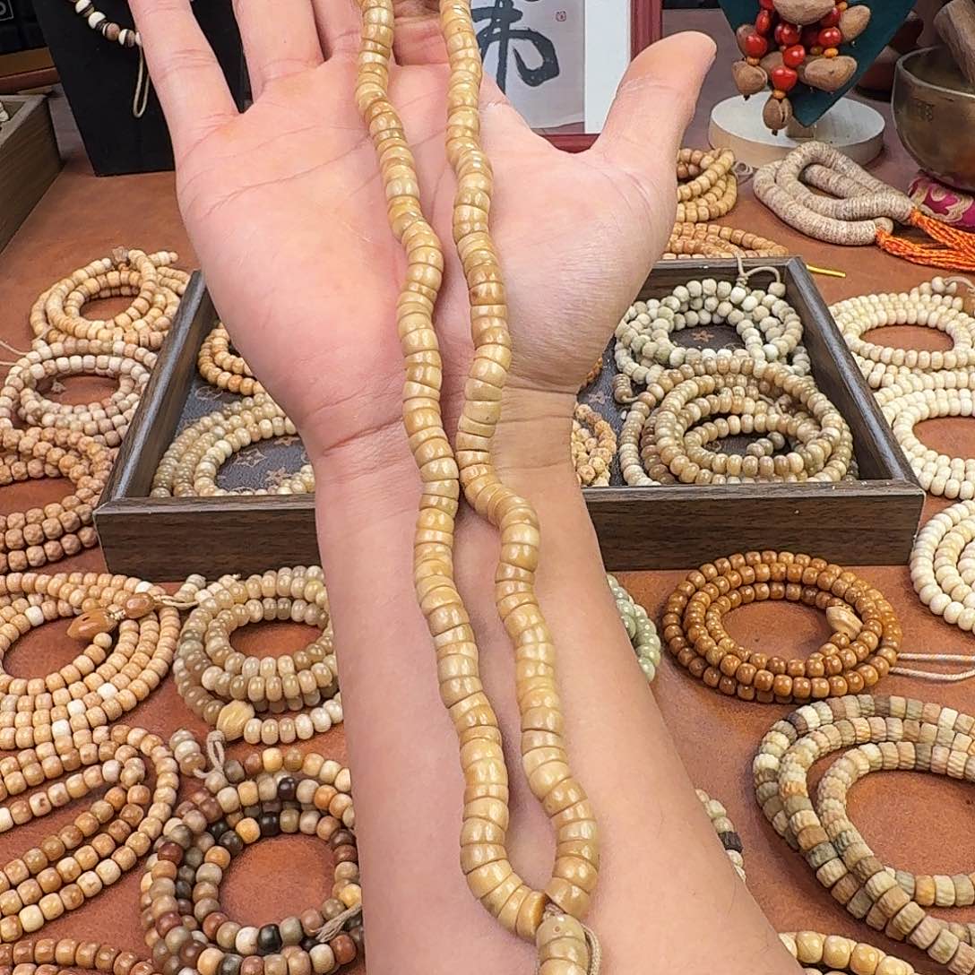 手串菩提根/象牙果龙脊菩提大肠长串带月加三通
