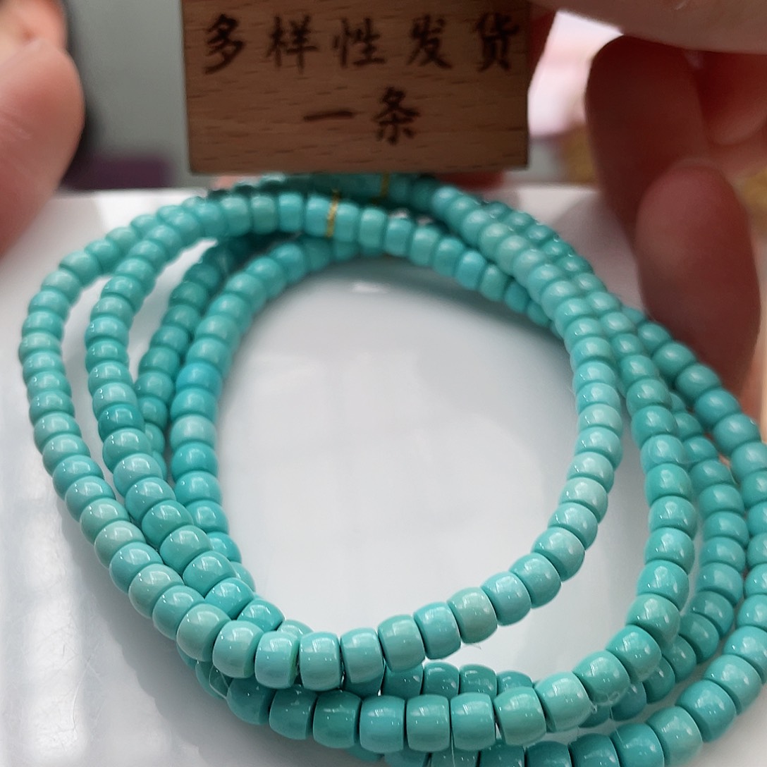 绿松石颈饰未镶嵌