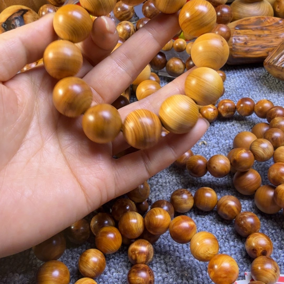 柏木（崖柏）太行崖柏2.0鸡油黄