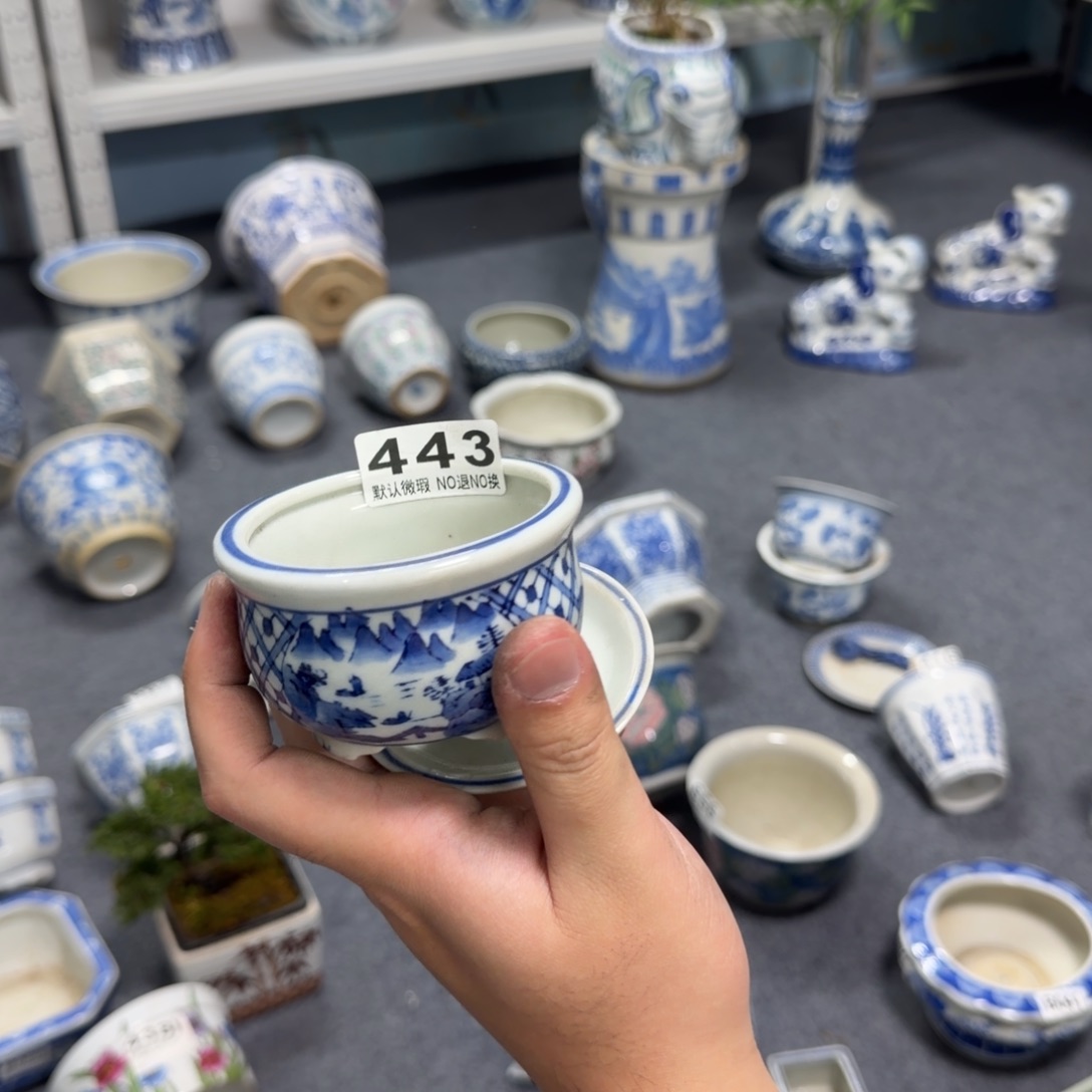 君***陶陶瓷，默认微瑕，介意勿拍