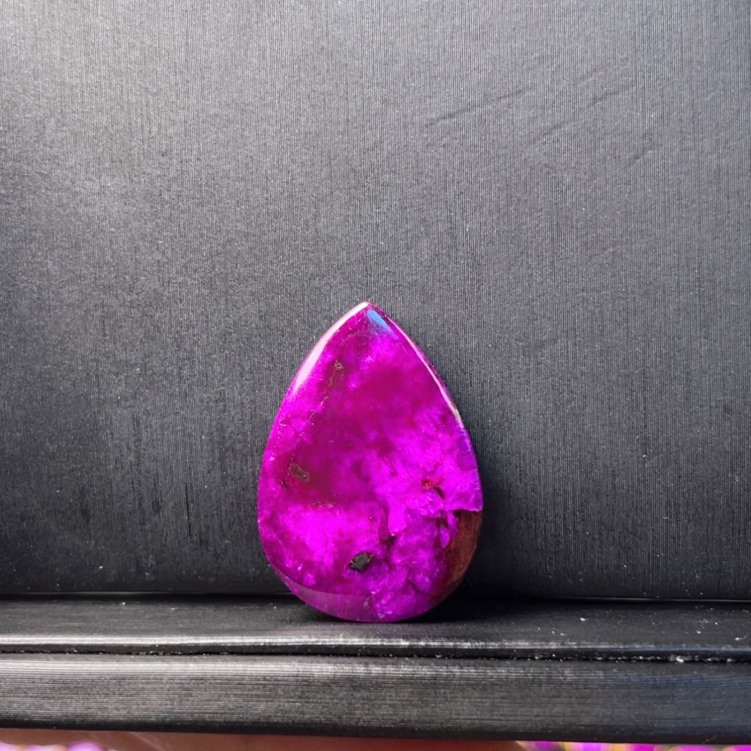 苏纪石（舒俱来）未镶嵌吊坠(不含链)