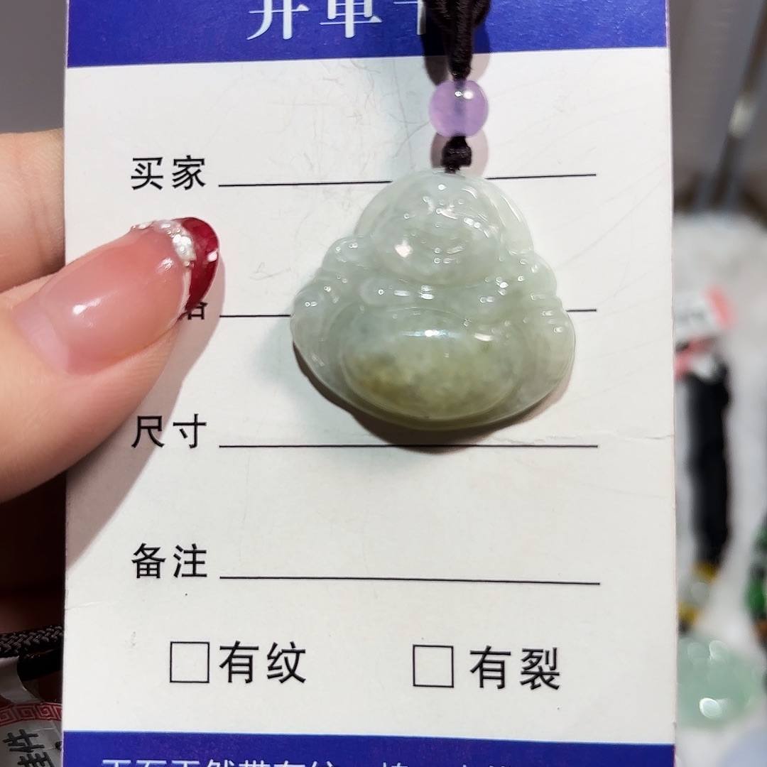 翡翠未镶嵌颈饰A货翡翠未镶嵌颈饰
