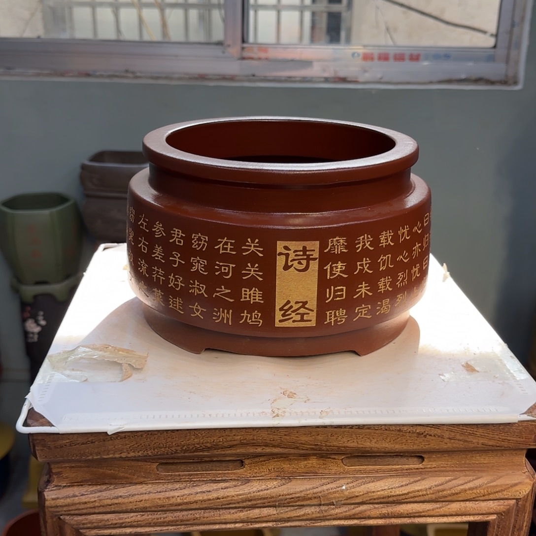 花盆紫砂紫砂口径23
