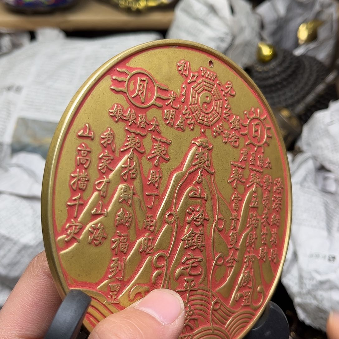 文玩铜器点击下单有运费险