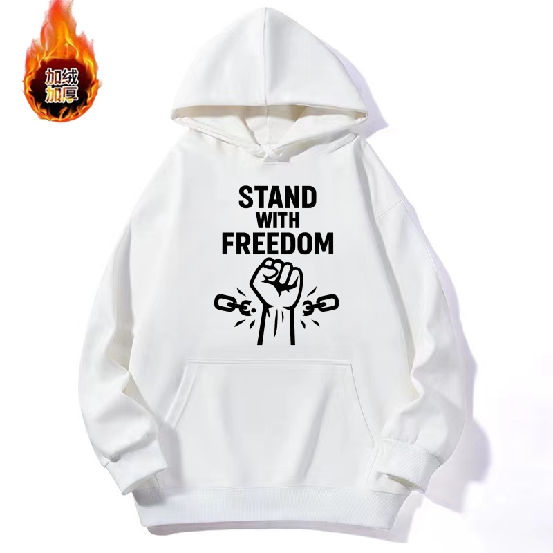 【大沈设计】有态度的秋冬款连帽卫衣多图多色可选