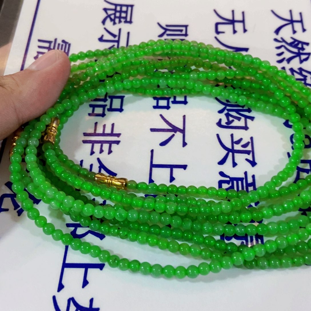 未镶嵌手链翡翠缅甸翡翠a货卡3.8多样性发货