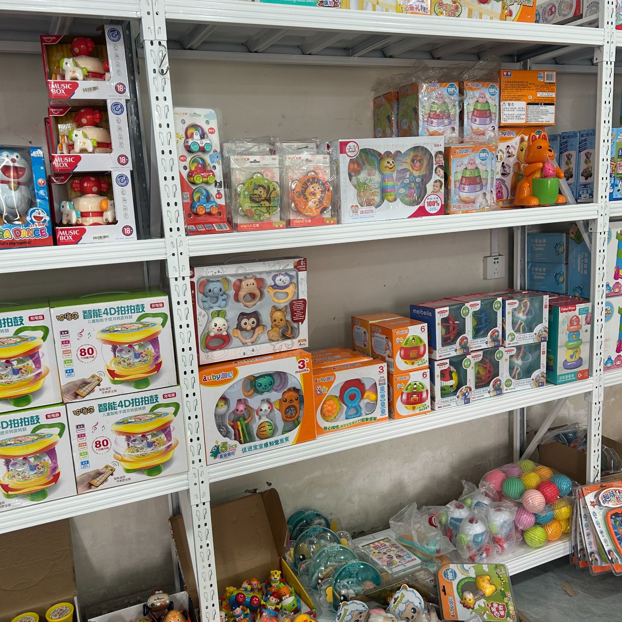 库存玩具清货 默认瑕疵 满15包邮 NO售后 直播链接 下单备注编号