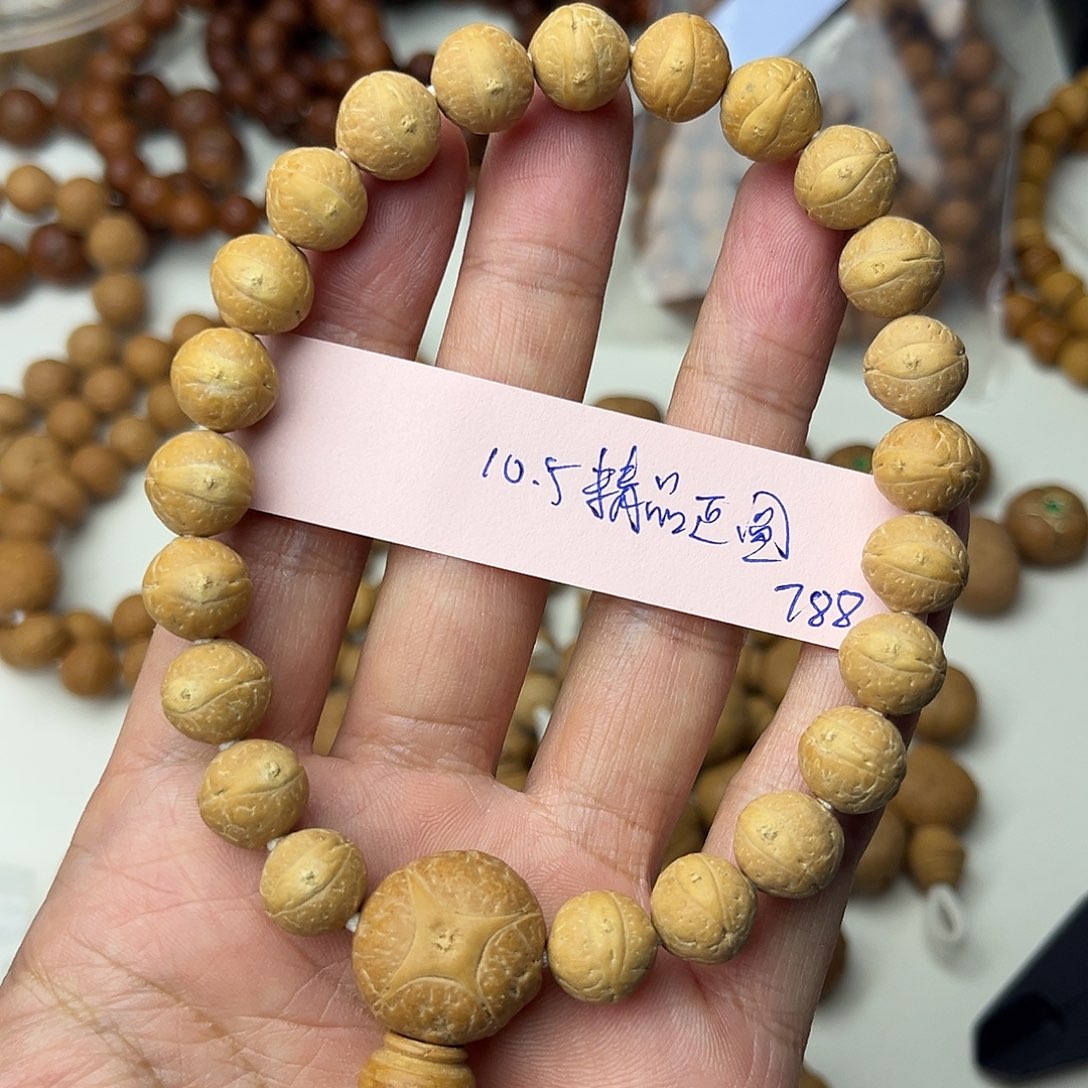 凤眼菩提手串精品正圆单仓手串10.5尺寸
