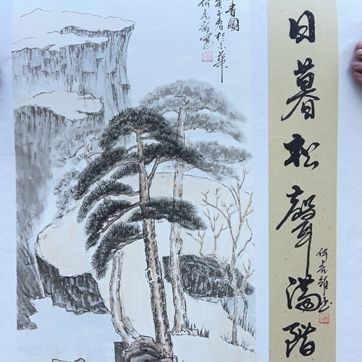 国画哪吒一款才会成为