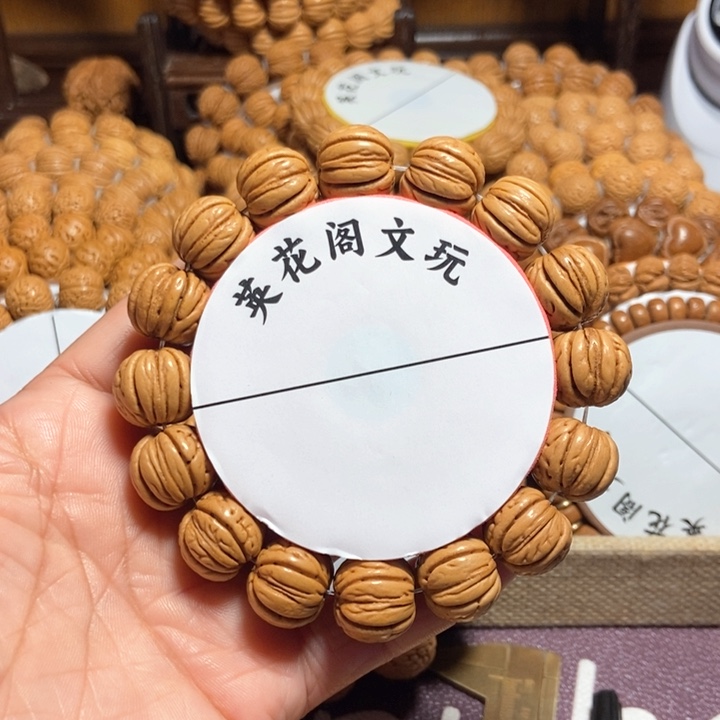 21号链接，金丹，，