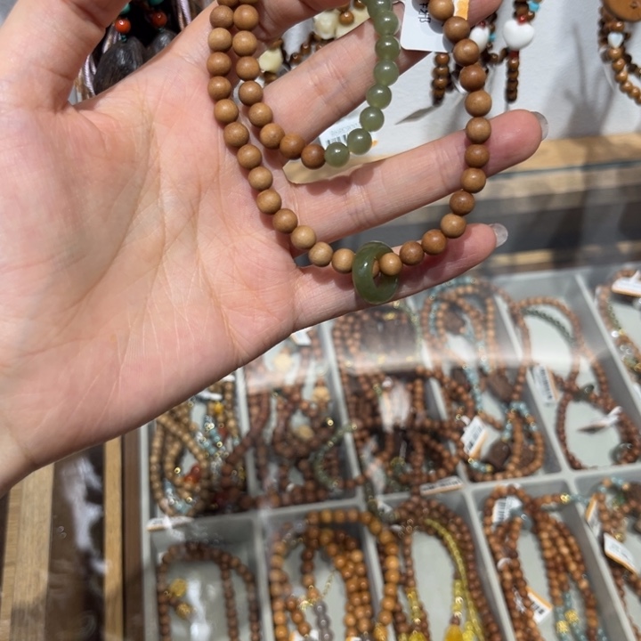 睿涵专属手链闪购