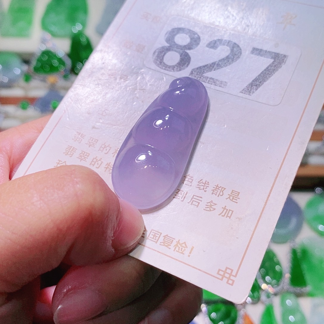 【闪购商品】翡翠挂件未镶嵌裸石