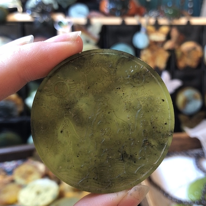 岫玉未镶嵌岫玉挂件