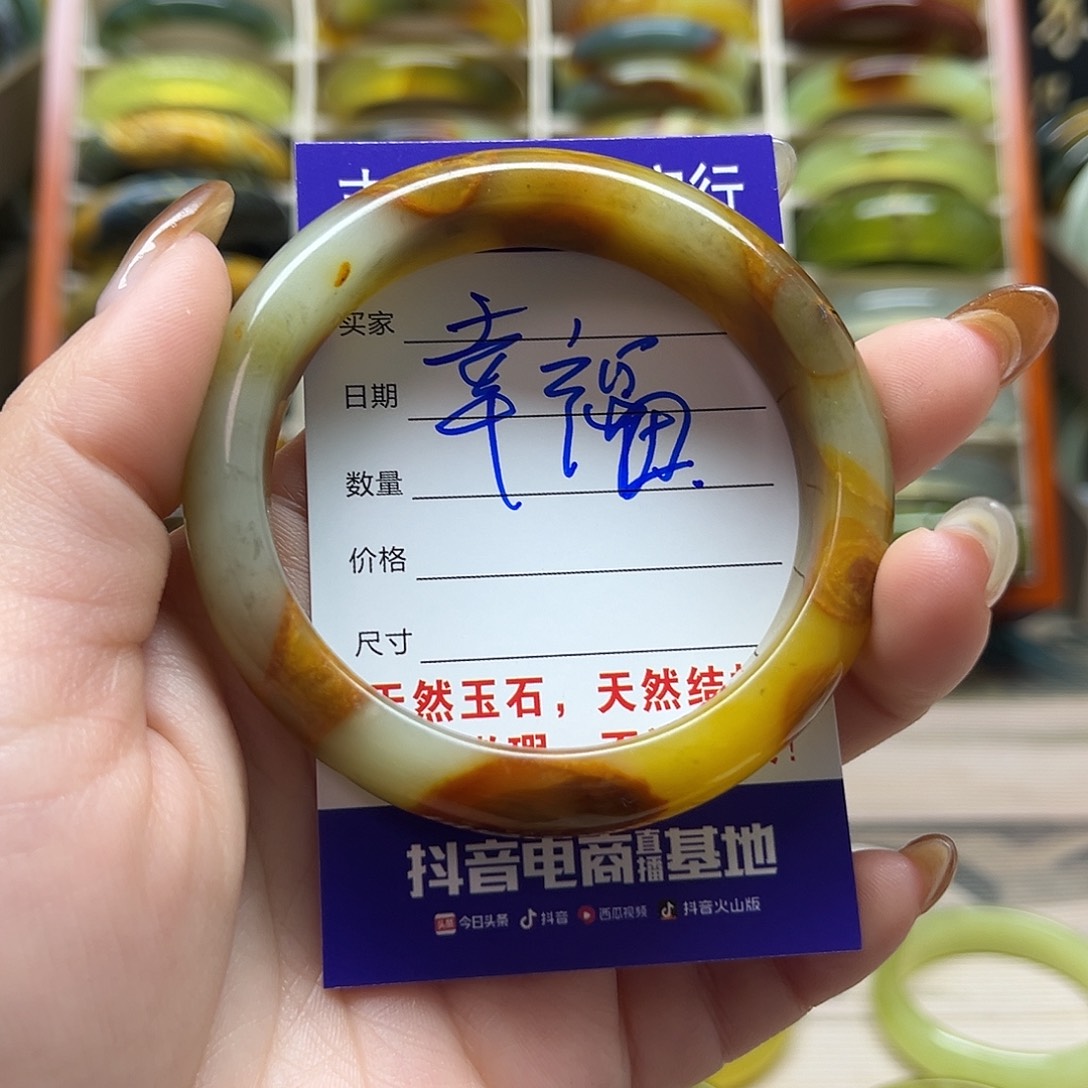 幸***米岫玉未镶嵌手镯默认微瑕不退换