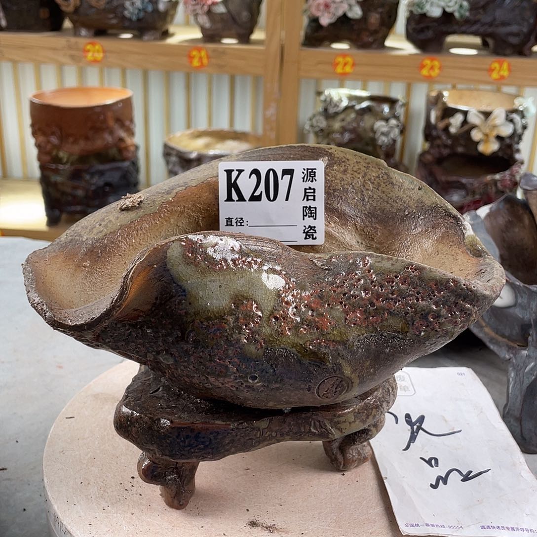 紫砂花盆景德镇陶瓷花盆207