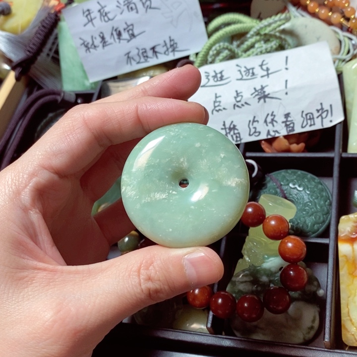 蛇纹石玉颈饰未镶嵌