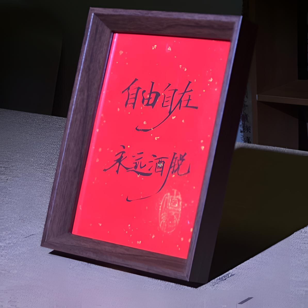 《自由自在，永远洒脱》6寸手写手绘艺术摆件