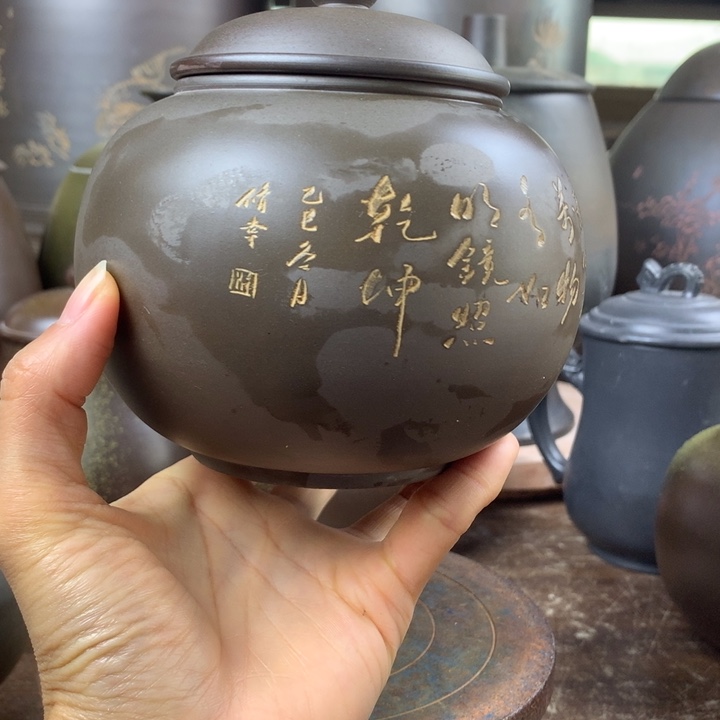 钦州坭兴陶柴烧010