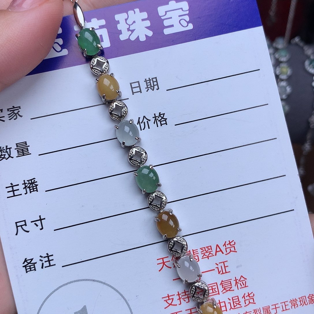 翡翠手链银S925镶嵌手链925