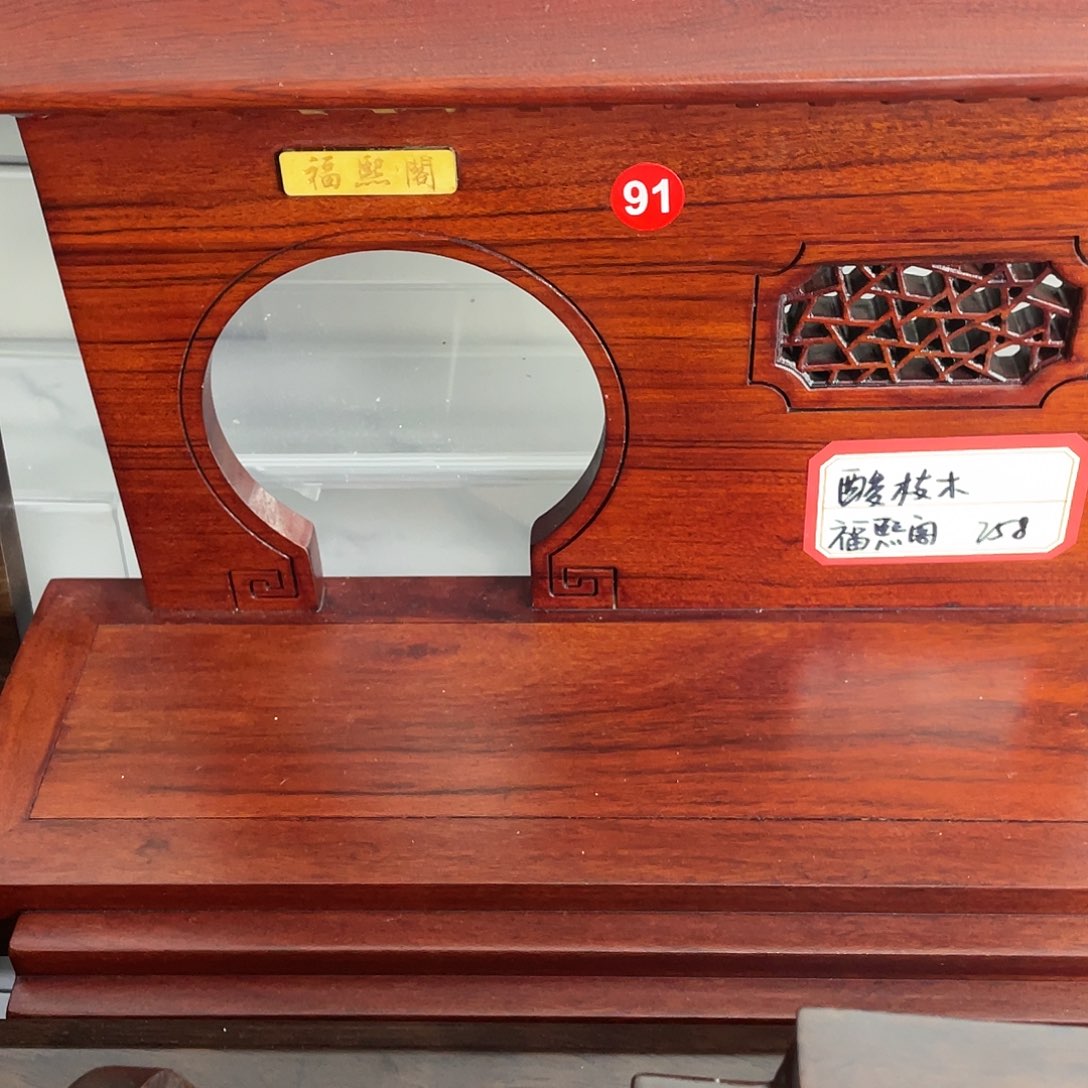 树脂制品底座设计