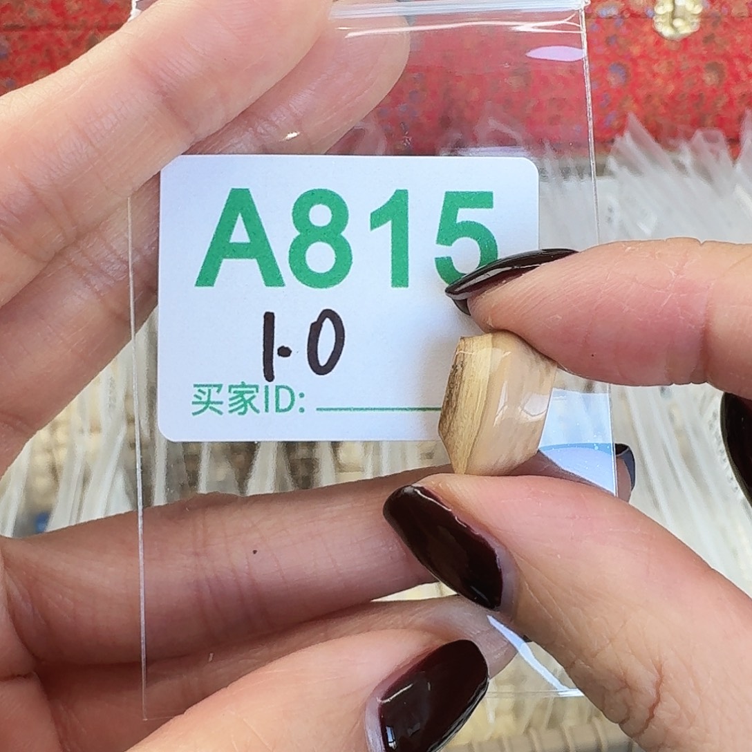 手串/手链/手镯猛犸象牙