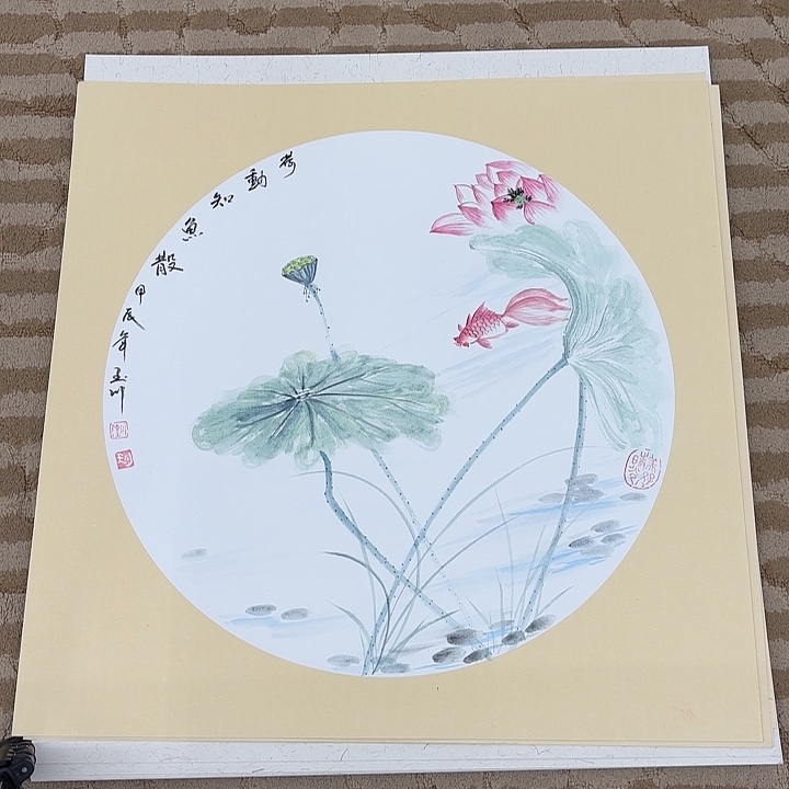 国画花鸟等各种花卉50.50