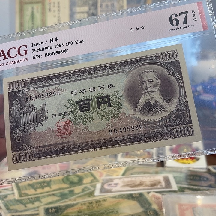 随机发货一张的价格