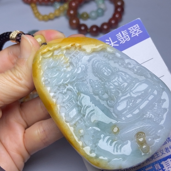 翡翠颈饰未镶嵌翡翠