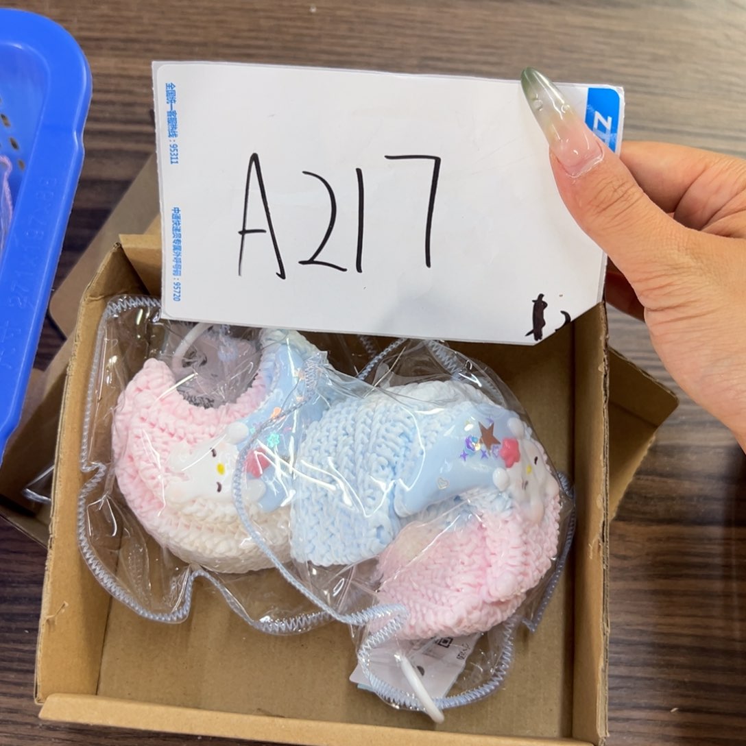 硅胶A217啊啊啊啊啊啊啊