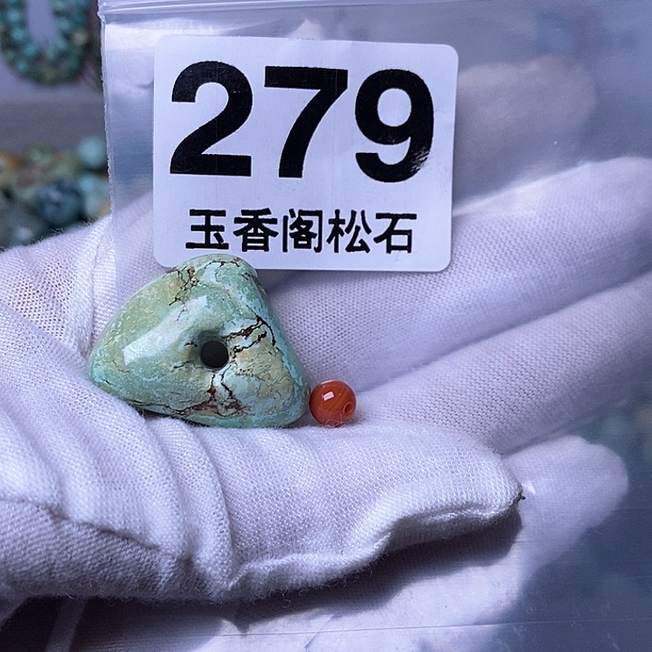 南红玛瑙珠宝奇石未镶嵌我*神