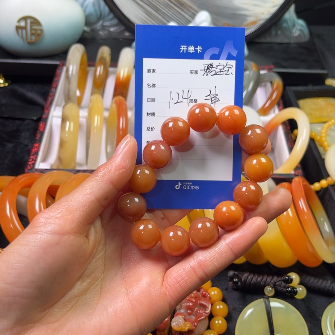 石英质玉（黄龙玉）手链未镶嵌璐*宝