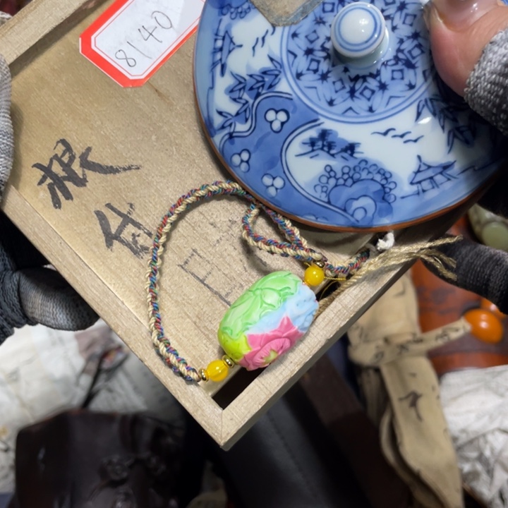 紫砂陶瓷艺术陶瓷艺术陶瓷艺术