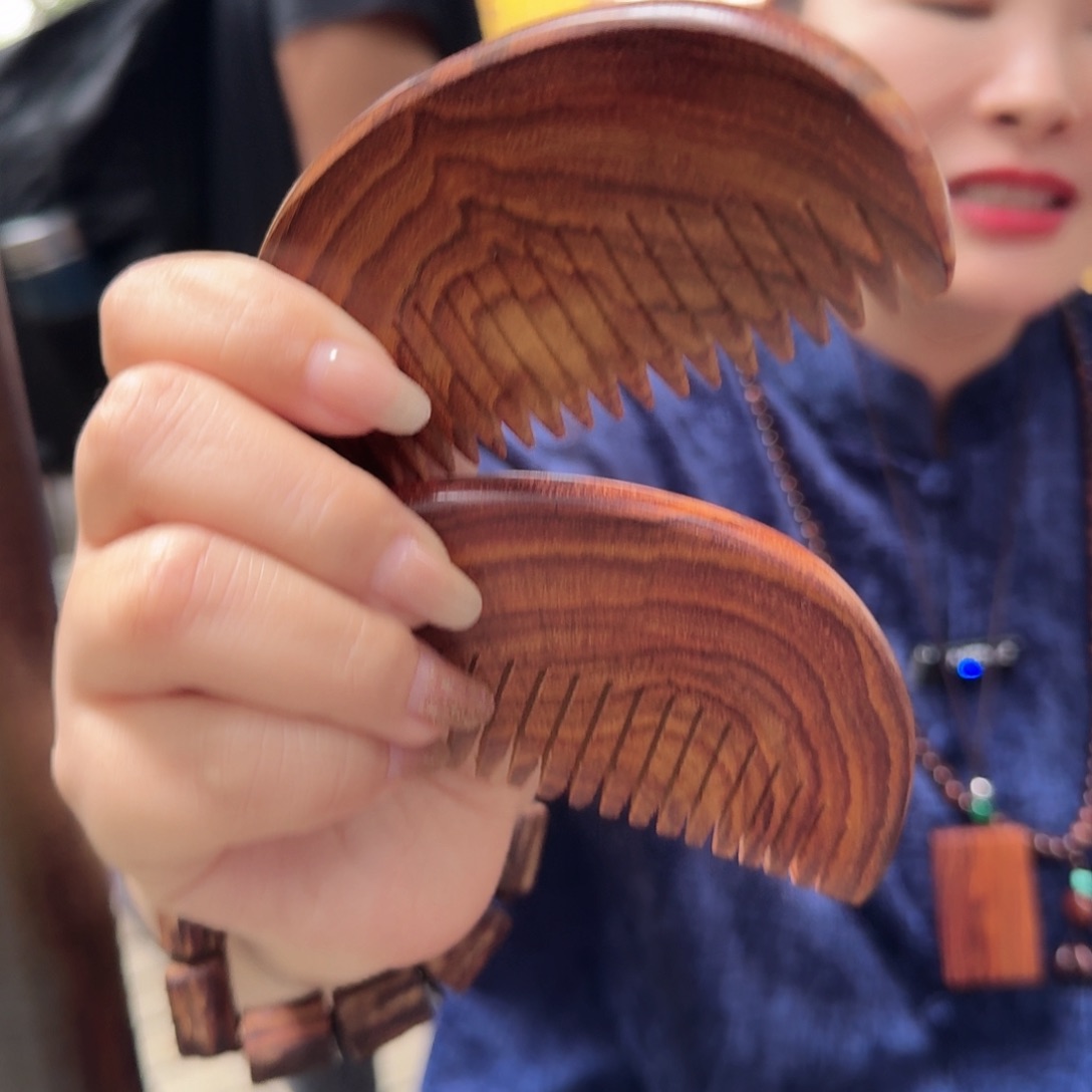 黄花梨/降香黄檀其他海南黄花梨老料梳子多样性发货