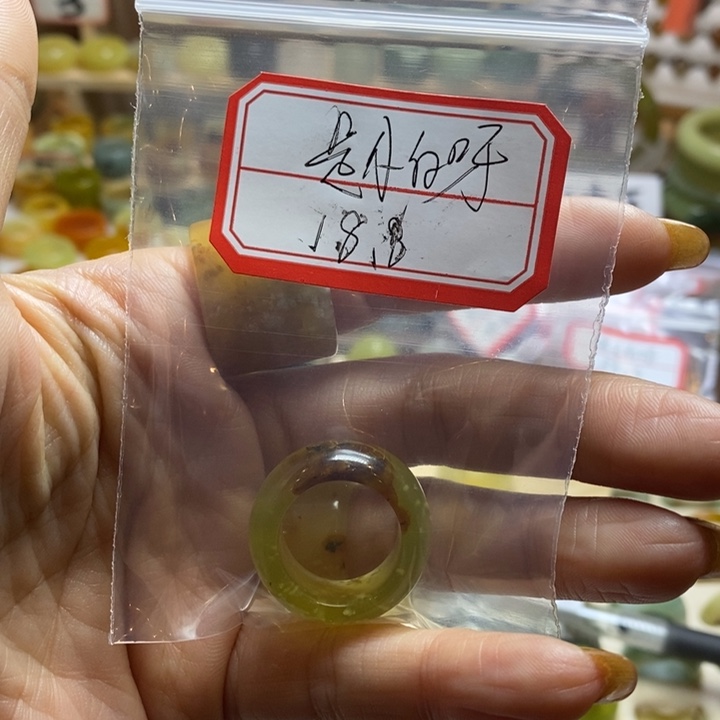 ゛***丶岫玉未镶嵌戒圈岫玉精品指环