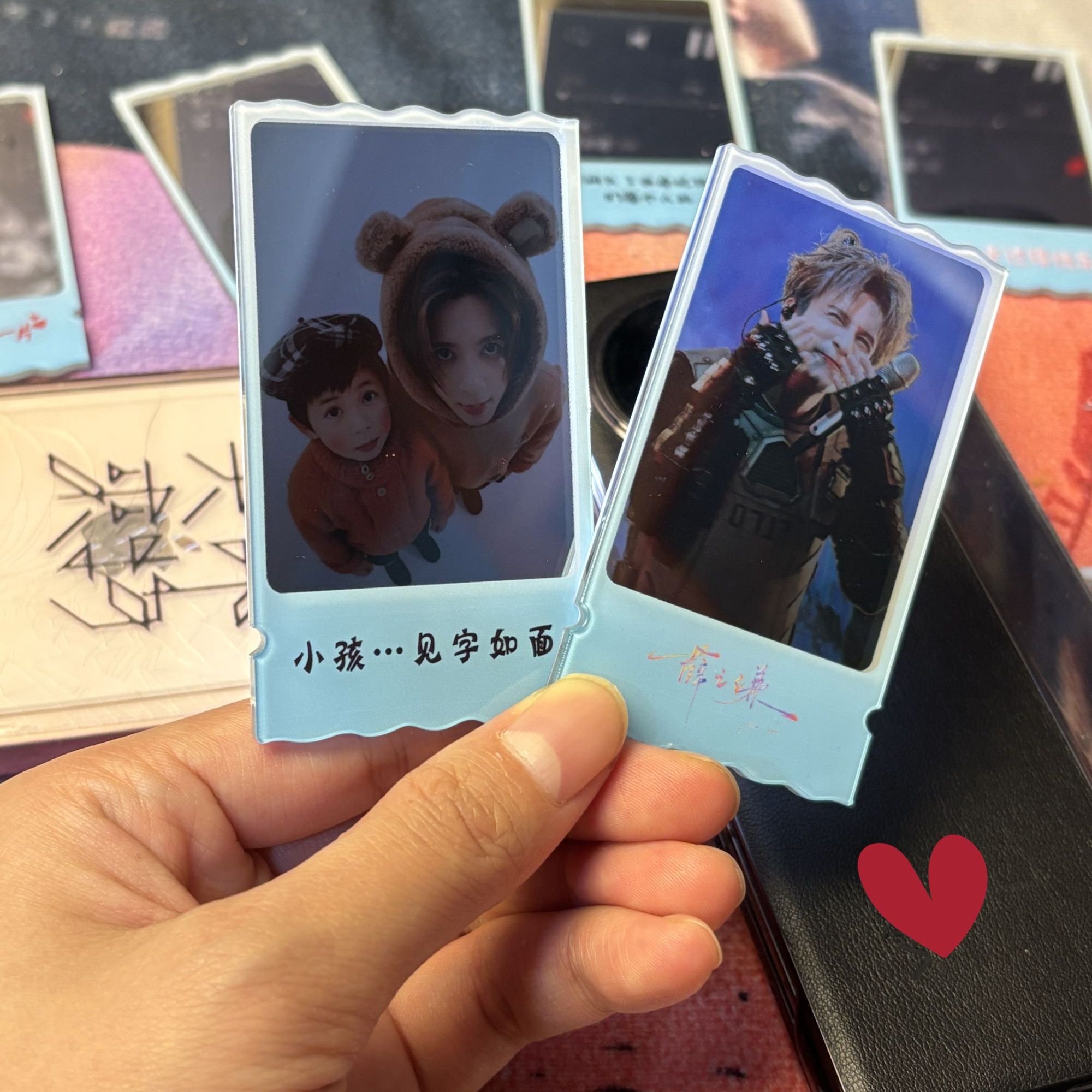 【现拍现拆】薛之谦镜中画亚克力便携式高颜值镜子创意票根应援礼物