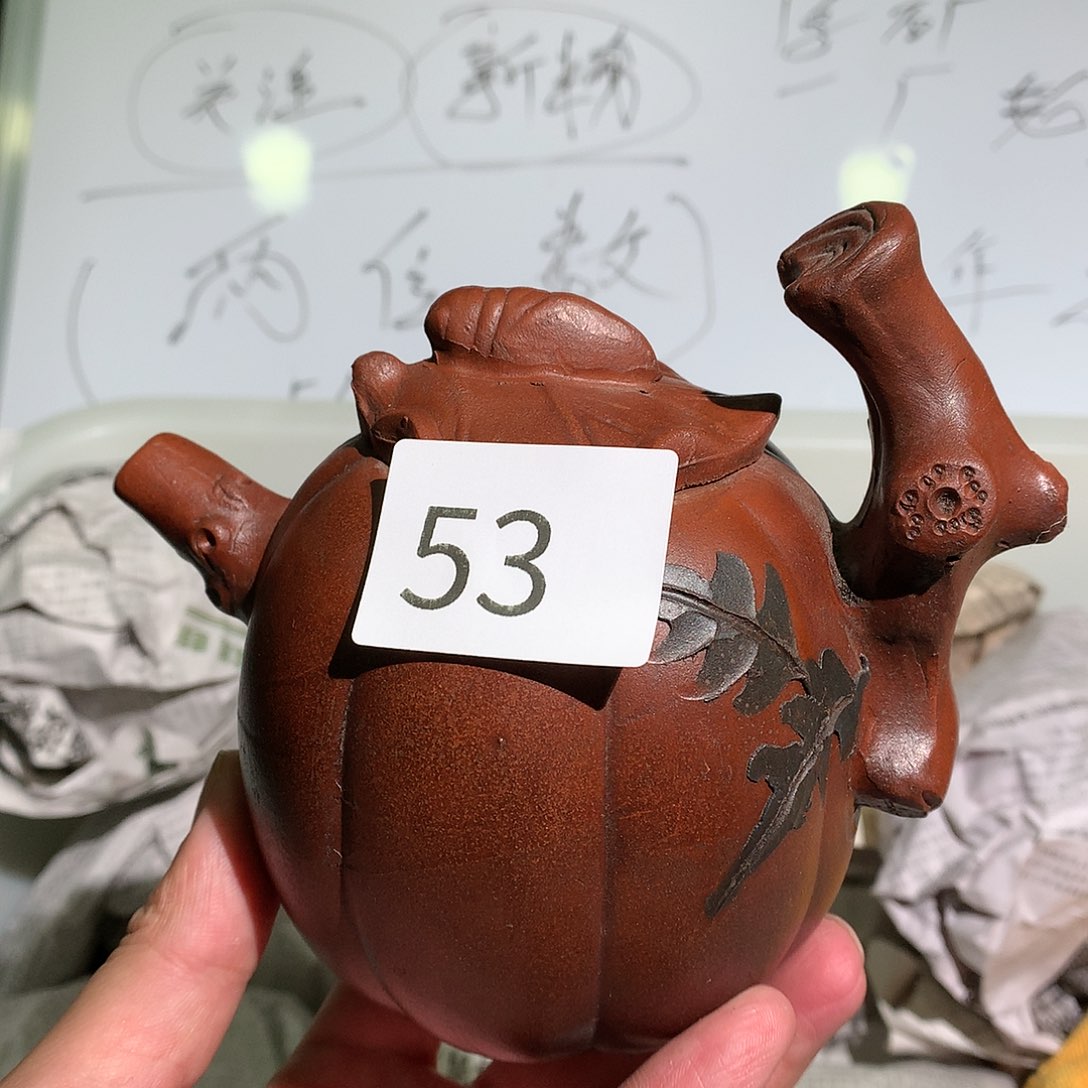紫砂茶壶紫砂茶壶紫砂茶壶53
