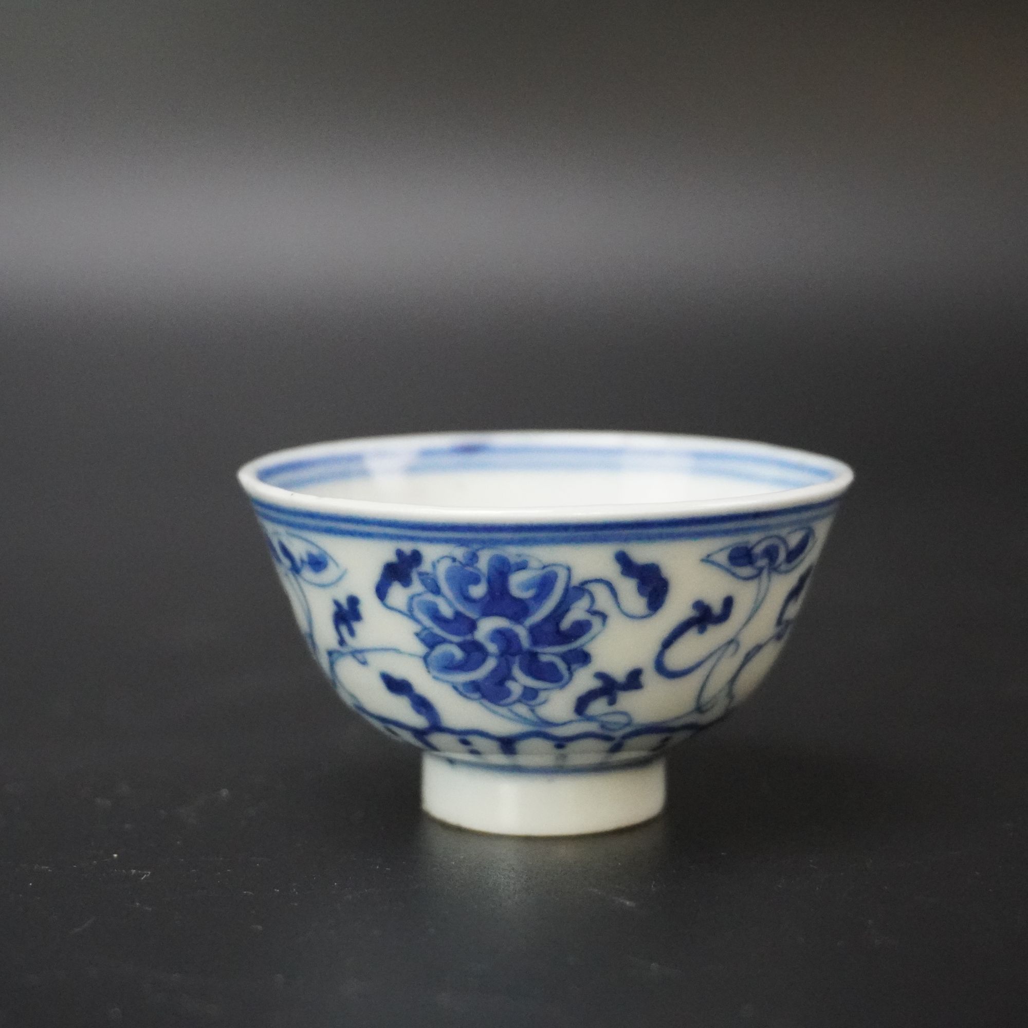 Lot25072167清光绪青花缠枝花卉小杯 高：约3.1cm直径：约5.8cm